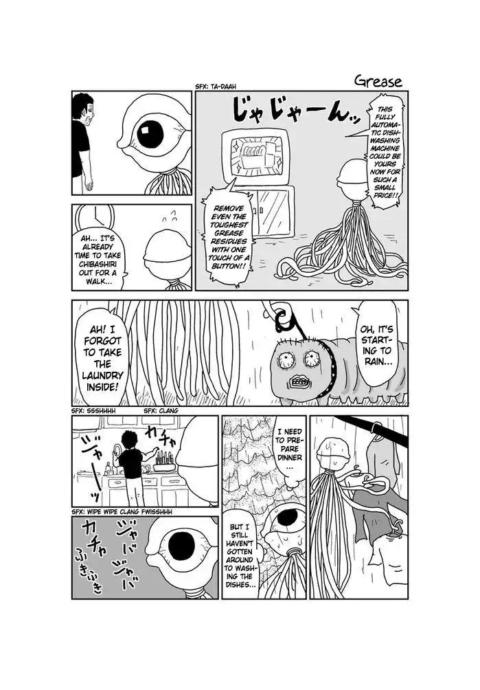 Makai no Ossan Chapter 369 1